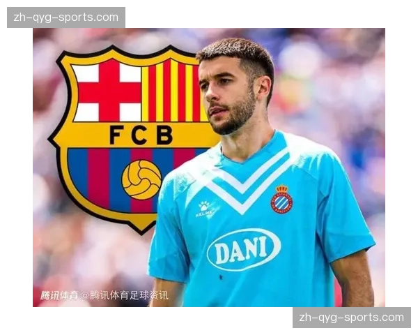 门将霍安-加西亚145次扑救 转投巴萨成转折点