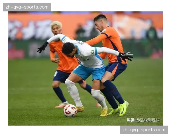青岛西海岸少一人坚守成功,防守纪律性弥补控球劣势 青岛西海岸少一人坚守成功,防守纪律性弥补控球劣势