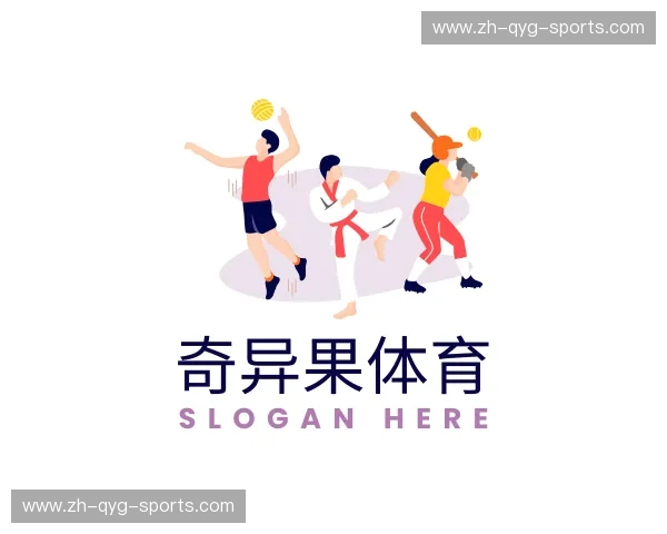 关于奇异果体育官网